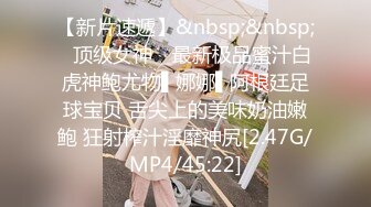 《果条果贷特别档》42位美女少妇借钱逾期各种各样的美鲍完美流出 (2)