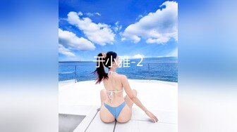 最新偷窥红发女神美女嘘嘘