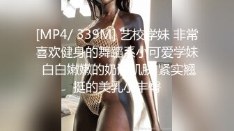 大眼萌妹子，露脸巨乳白皙奶道具插穴，白虎干净粉嫩特写诱人