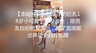 ⚫️⚫️极品女神嫩妹！清纯可爱萝莉风露脸福利姬【小鹿酱】定制第四季，剃毛 双头龙 做爱 双管齐下高潮喷水 相当壮观 (2)