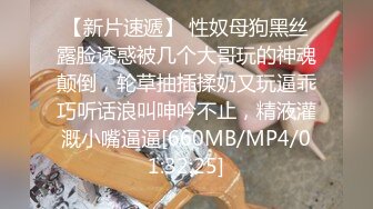 MPG-0092 李蓉蓉 淫荡女上司用逼关爱下属 淫靡生活物语 麻豆传媒映画