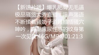 ❤️【暗访足疗】会所勾搭极品女技师调情打飞机 后入啪啪~无套内射！