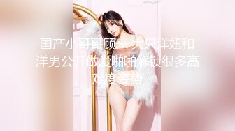 邪恶的房东暗藏摄像偷拍 两位身材不错的美女租客洗澡嘘嘘