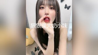 现场直播教学 为客人按摩大保健【会所女技师】合集❤️美女肾保养❤️【200V】 (93)