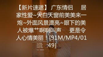 STP26506 ?仙气尤物? 价值40美金高端摄影顶级女神 ▌Jia▌仙女珍珠骚顶血脉喷张 翘首酥乳一览无余白虎嫩鲍