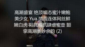 黑丝伪娘 好爽哥哥 啊不要 得劲 老师打小就爱吃jb喜欢吃原味的 梦想就是吃一次体育老师鸡吧 每天醒了就想男人