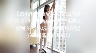 【Elenabest】真实姓名： 林萧，揉奶自慰 黑牛跳蛋自慰喷水~道具黑牛【40v】 (22)