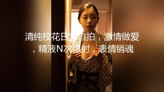 网红美女-性感小依，浴室里玩骚穴自慰爽到大量喷水，床上发春淫荡叫床，太骚啦！