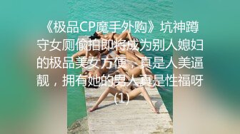 私拍跟男友啪啪约好姐妹一起来3P 男友还服务姐妹