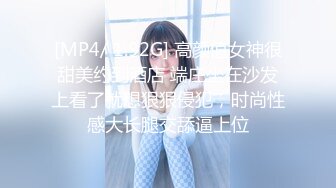 [MP4/ 649M]&nbsp;&nbsp;帅气男主播豪华套房约2位良家美少妇玩一龙二凤,边操边直播