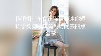 大神酒店约炮身材丰满的八字奶少妇 完美露脸