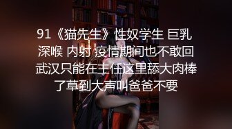 宇航员摄影大师作品模特素素被抚摸揉逼