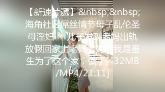 [MP4/ 270M] 名侦探太浪国外探花性感高颜值吊带黄裙妹子啪啪，舔奶交调情抬腿侧入上位骑坐大力猛操