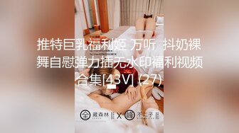 ★☆《女神嫩妹足交控必备》★☆最新666元电报群福利~珠海美腿玉足小姐姐推特网红LISA私拍完~龟责榨精裸足丝袜推油精射 (3)