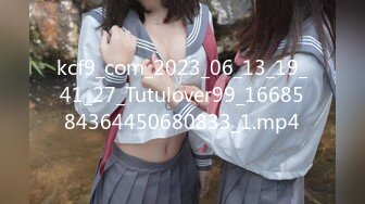 ✿91制片厂✿ YCM056 美乳试睡员床上猛烈抽插 斑比