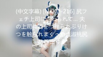 【新片速遞】 【20年前】❤️淫友花一百块钱观看直播顺便录屏的大秀❤️此女和她的名器在当年不知迷倒多少老淫虫❤️【124MB/MP4/01:01:22】