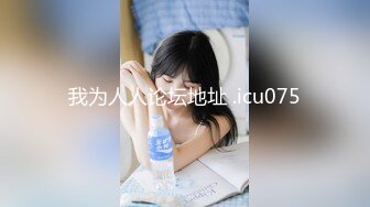 .icu@周于希~老公不在家被干2_prob4