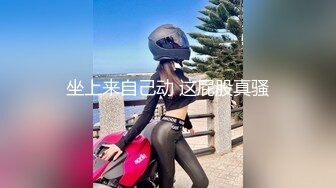 美女大学生欠债违约