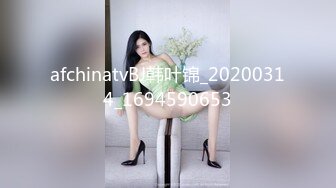 麻豆传媒 BLX0012 羞涩女儿和爸爸的不伦之恋-韩棠