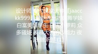 ❤️最新订阅，极品撸铁健身女神【Noey】不雅私拍，巨乳肥臀高颜值，这对大奶不是NBA选手都控不住