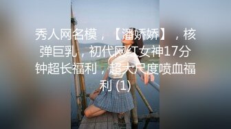 熟女妈妈很满足