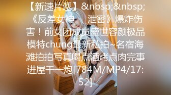 ❤️√这么急吗？公共卫生间直接开搞，清纯颜值反差表情看着也太爽了[120MB/MP4/18:26]