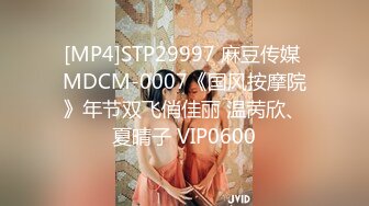 【無碼】FC2-PPV 861175 美乳♥色白美肌☆大絶叫！生中出し！【後編】