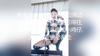 天津妹子看过来之7-骚女啪啪啪