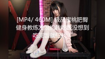 [MP4]STP27809 國產AV 麻豆傳媒 麻豆US LAA0072 情色廚娘 VIP0600