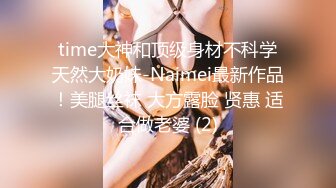 《Onlyfans百万粉丝亚裔明星博主langiie下海私拍全集一直到怀孕巨乳肥臀终极粉屄！万人求档油管