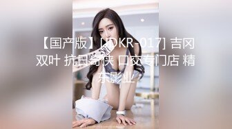 Melody性爱视角 肤白长发乳大坚挺[155P+1V/288M]