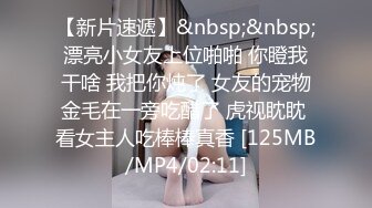 [MP4/ 967M]&nbsp;&nbsp;超美颜值美艳女神秀人超人气女神杨晨晨全网首发超长版剧情新作打断男友玩游戏结果被她操坏了