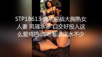 爆乳黑丝露脸大奶性奴床上伺候大哥，让大哥扯着嘴巴子舔鸡巴淫声荡语骂大哥是变态，无套抽插侧入玩奶上位射