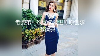 高颜韵味人妻吃鸡啪啪 身材苗条 小娇乳 小粉穴 被大肉棒各种姿势无套输出 内射 精液挤半天才流出 超清画质