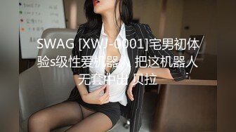 蓝色小短裙很有感觉 女上位被草