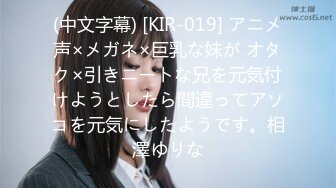 日常更新2023年11月11日个人自录国内女主播合集【119V】 (85)