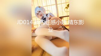 欧美身材极品的主播Sofia Simens合集【138V】 (81)