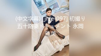 JVID最新众筹名J雅婕+婕咪情侣交换4-P男友生日成为Y乱的开始 (2)