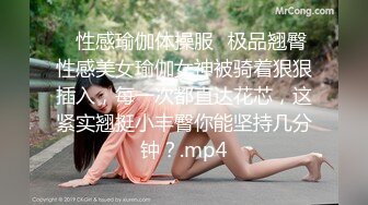 高能预警！比女人还女人极品网红CDTS【sehe】私拍，能攻能守3P4P真男假女混乱性交人体蜈蚣，相当淫乱视觉盛宴