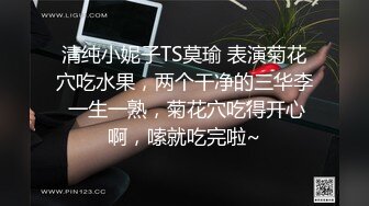 [MP4]长相甜美气质萌妹啪啪，苗条身材穿上黑丝口交上位骑坐抽插呻吟