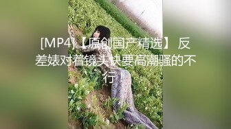 颜值不错蓝衣纹身妹子自摸啪啪，掰穴特写口交上位大力猛操呻吟娇喘，很是诱惑喜欢不要错过