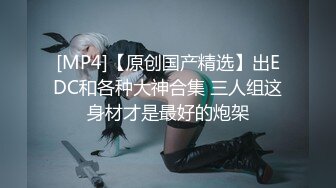 同学女友终于答应给我口了-大学生-技师-会所