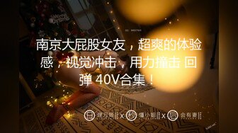 [MP4]國產AV 星空無限傳媒 XKG113 新來的秘書竟然是老婆閨蜜 展舒