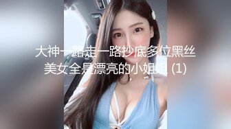 丰胸美女、两只大奶子摇摇欲坠、女上位 发骚叫春 被操好爽！