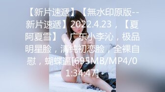 [MP4]高品质操美女 白裙小姐姐&nbsp;&nbsp;黑丝大屁股特写口交&nbsp;&nbsp;全力出击猛操&nbsp;&nbsp;搞得妹子受不了没射