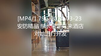 22岁兼职小护士 长发飘飘貌美如花 打桩机猛男卖力干逼 小姐姐高潮阵阵