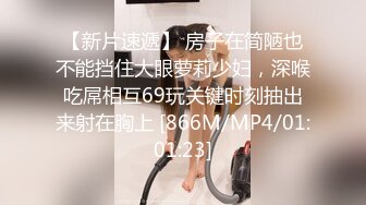 ktv卫生间 兄弟忍不住了，操了漂亮妹妹，最后口爆