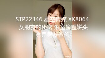 【原档首发】极品巨乳美少女嫩妹伊娃与大肉棒帅哥老炮友销魂唯美啪啪啪干的奶子乱颤