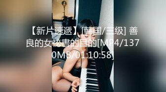 [MP4/ 232M] 眼镜宝妈，短发大奶子，往鸡巴上挤奶，乳交、交，再骑乘，全网你会玩！