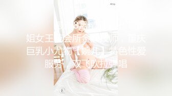 [MP4/ 2.03G] 新人面罩骚女一女3男淫乱啪轮换着操，脱下内衣撩起裙子摸逼，后入抽插上位骑乘